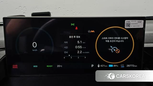 Hyundai ST1 id 4744146 из Кореи 31