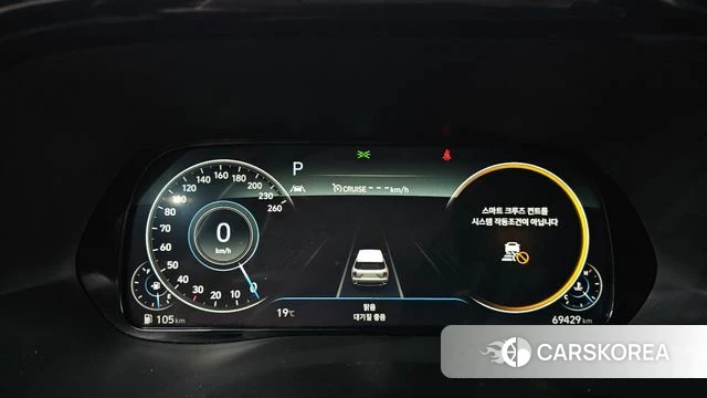 Hyundai Palisade id 4991963 из Кореи 31