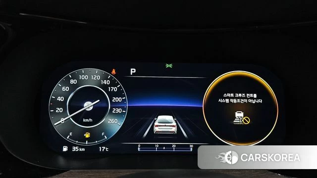 Kia K5 3rd generation id 5041251 из Кореи 33