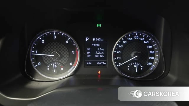 Hyundai The New Avante AD id 4937542 из Кореи 18