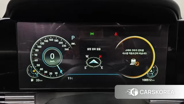 Hyundai The New Grandeur IG id 3718000 из Кореи 18