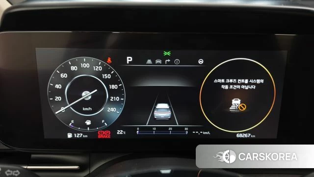 Kia Carnival 4th generation id 5012427 из Кореи 35