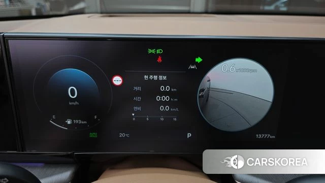 Hyundai Grandeur (GN7) id 4984939 из Кореи 34