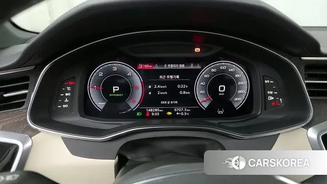 Audi A6 (C8) id 3654445 из Кореи 18