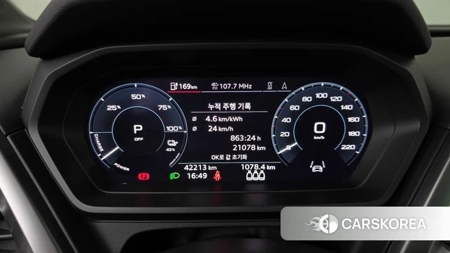 Audi Q4 e-Tron (F4) id 4725992 из Кореи 32
