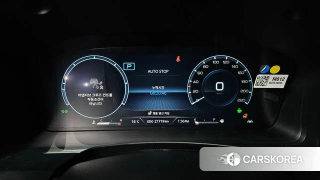 Ssangyong The New Rexton Sports Cannes id 5021101 из Кореи 31