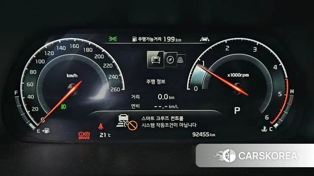 Kia Mohave Master id 4967049 из Кореи 18