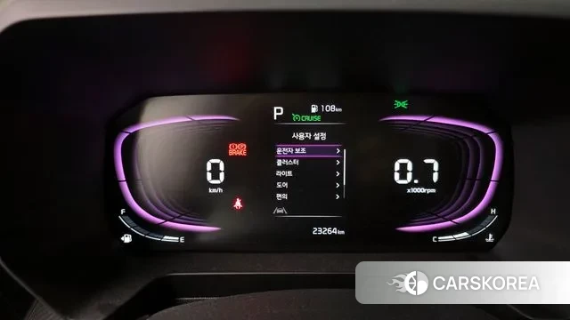 Kia The New Kia Ray id 3555132 из Кореи 18