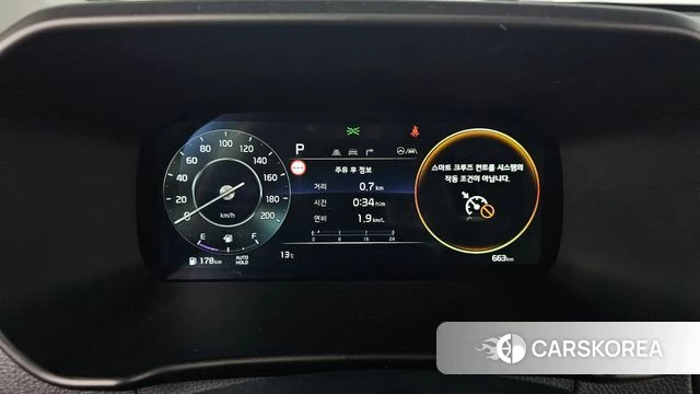 Kia The New Morning (JA) id 5038687 из Кореи 18