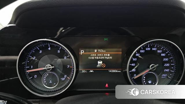 Hyundai The New Grandeur IG id 4976959 из Кореи 18