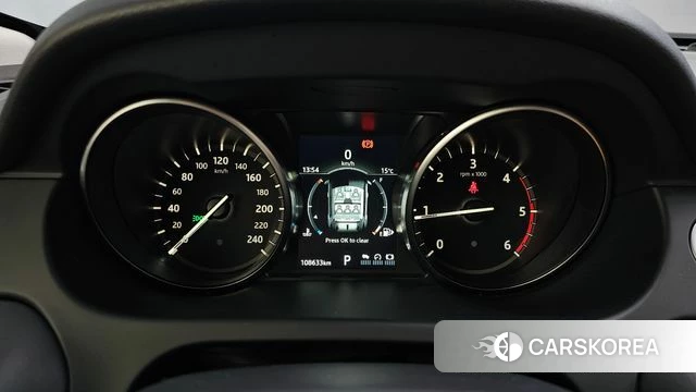 Land Rover Discovery Sports id 5028837 из Кореи 18