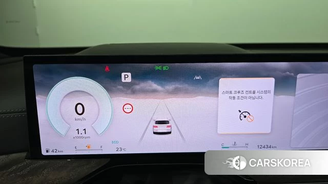 Genesis GV80 id 5039047 из Кореи 31