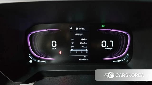 Kia The New Kia Ray id 5046831 из Кореи 18