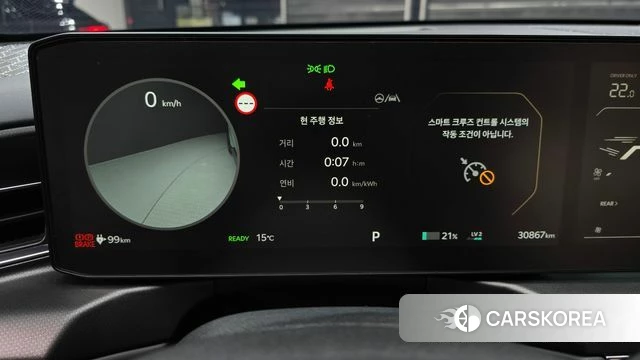 Kia EV9 id 5021471 из Кореи 34