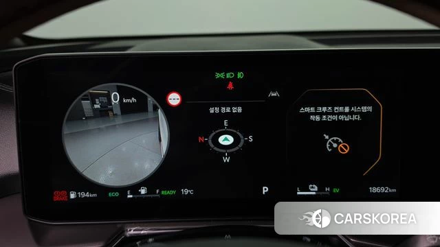 Kia The New Sorento 4th Generation id 4990442 из Кореи 32