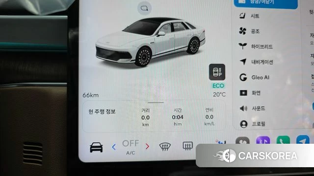 Hyundai The New Granger Hybrid (GN7) id 4995181 из Кореи 32