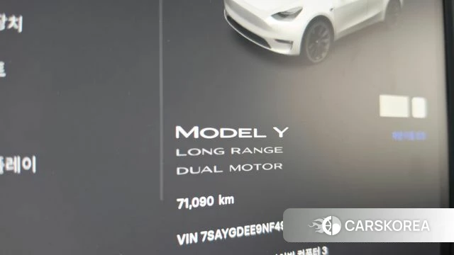 Tesla Model Y id 4692335 из Кореи 29