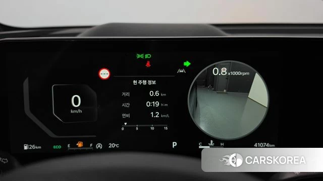Kia The New Sorento 4th Generation id 5001702 из Кореи 31