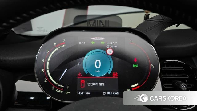 Mini Cooper S Convertible id 4996157 из Кореи 30