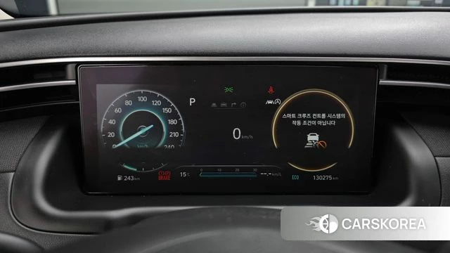 Hyundai Tucson (NX4) id 5013197 из Кореи 30