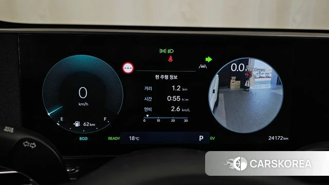 Hyundai Kona Hybrid (SX2) id 5039701 из Кореи 34