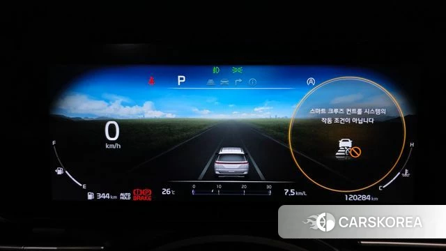 Kia Carnival 4th generation id 4893750 из Кореи 18