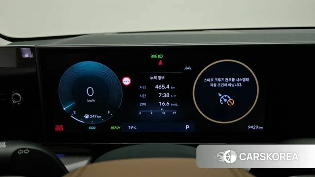 Hyundai Grandeur Hybrid (GN7) id 4985408 из Кореи 18