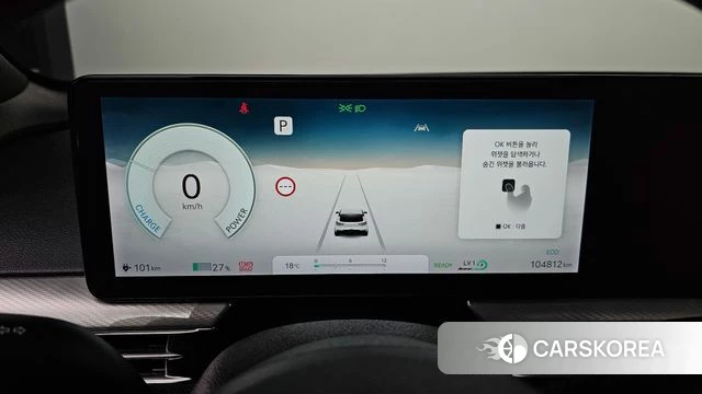 Genesis GV60 id 5040339 из Кореи 28