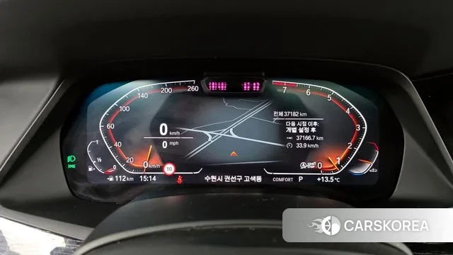 BMW X7 (G07) id 3389833 из Кореи 18