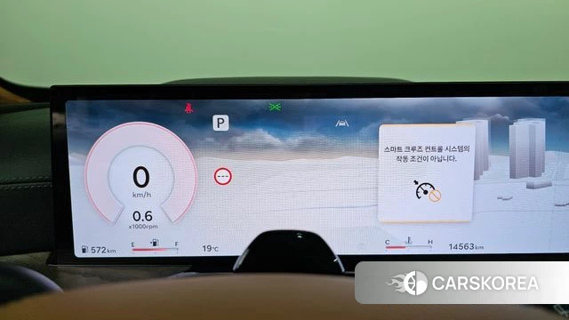 Genesis GV80 id 5032828 из Кореи 18