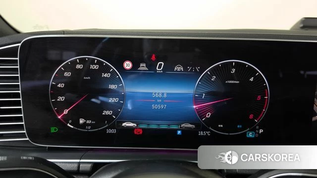 Mercedes-Benz GLE-Class W167 id 5002048 из Кореи 32