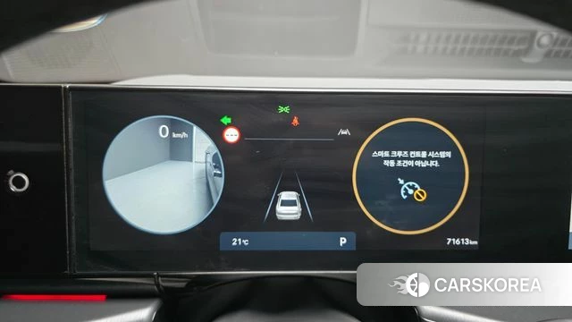 Hyundai Grandeur (GN7) id 4696318 из Кореи 18