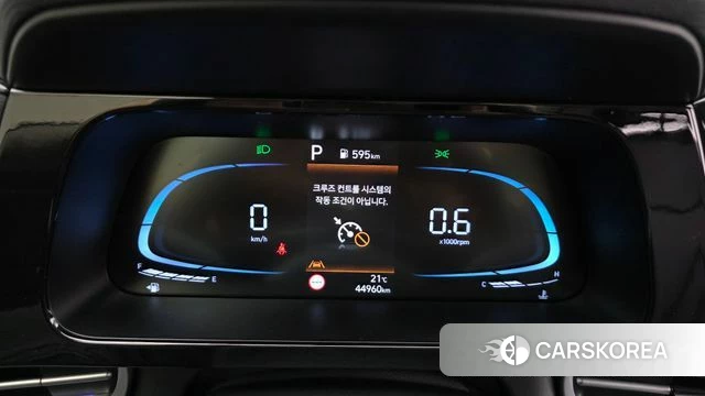 Hyundai The New Avante (CN7) id 5015844 из Кореи 18