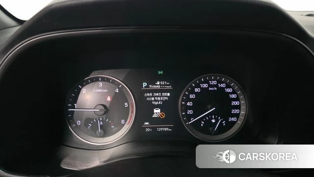 Hyundai All New Tucson id 4998722 из Кореи 29