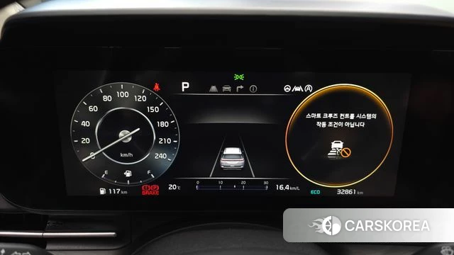 Kia Carnival 4th generation id 5034785 из Кореи 35