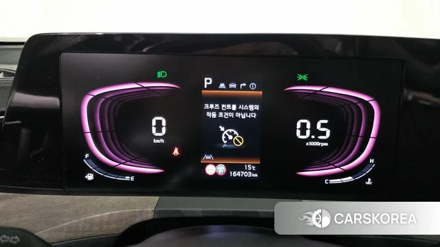 Kia K8 id 5021418 из Кореи 29