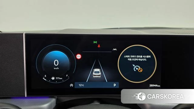 Hyundai Sonata D Edge (DN8) id 5021126 из Кореи 32