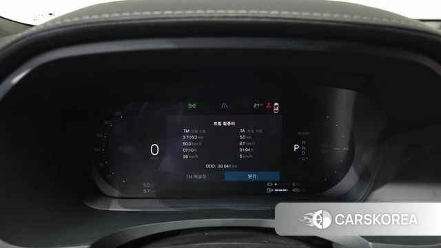 Volvo S90 id 5021489 из Кореи 33