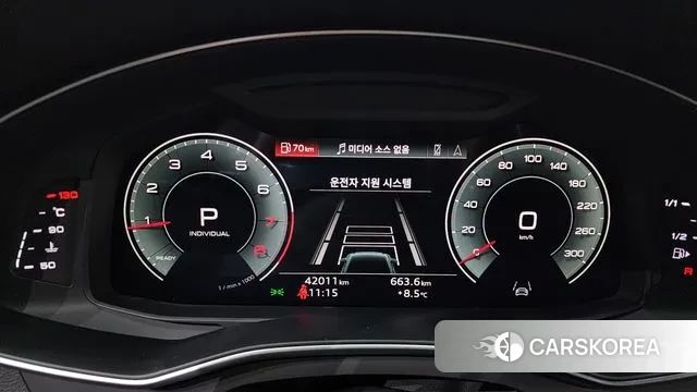 Audi A6 (C8) id 3394452 из Кореи 18
