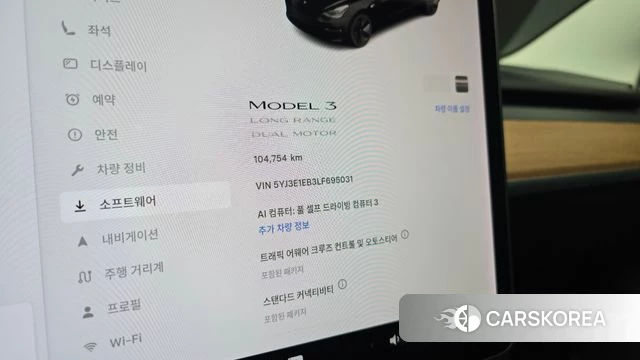 Tesla Model 3 id 4625749 из Кореи 28