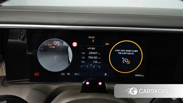 Hyundai Palisade (LX3) id 4834098 из Кореи 37