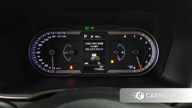 Hyundai Tucson (NX4) id 4775408 из Кореи 31