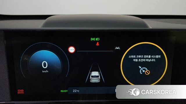 Hyundai Kona Electric (SX2) id 4898411 из Кореи 29