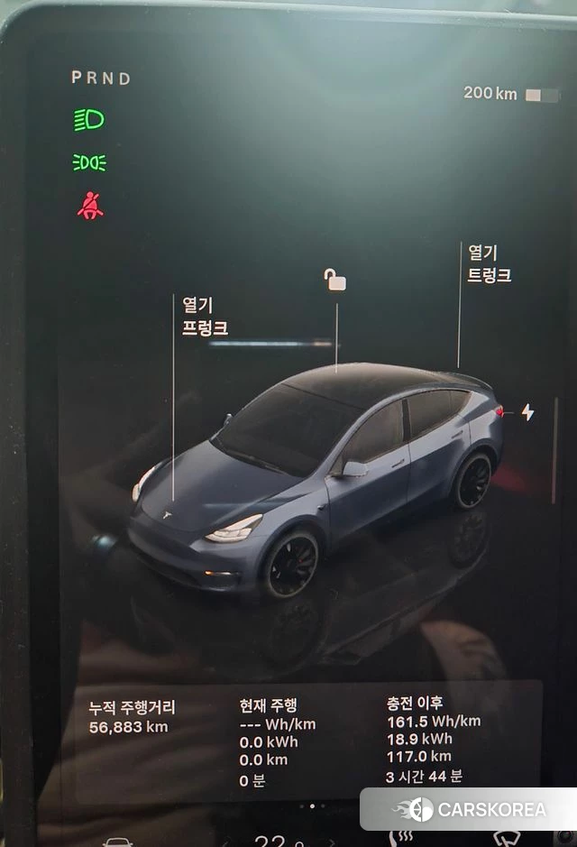 Tesla Model Y id 5031081 из Кореи 10