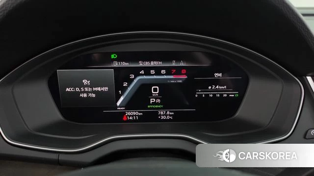 Audi Q5 (FY) id 4749347 из Кореи 37