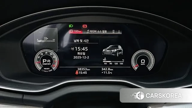Audi Q5 (FY) id 3433262 из Кореи 18