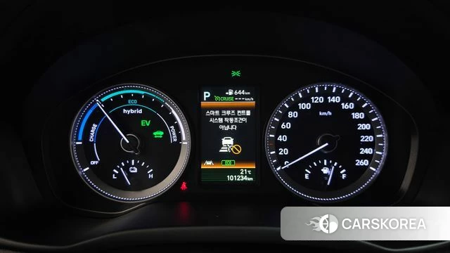 Hyundai Grandeur IG Hybrid id 5004372 из Кореи 33