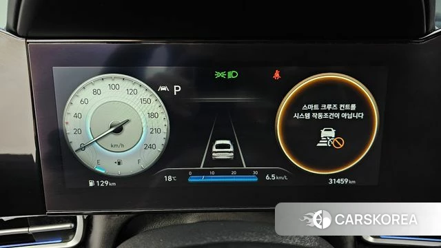 Hyundai Avante (CN7) id 4987642 из Кореи 30