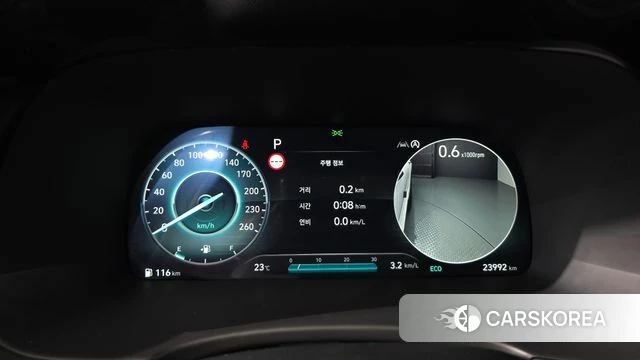 Hyundai The New Palisade id 5026313 из Кореи 29
