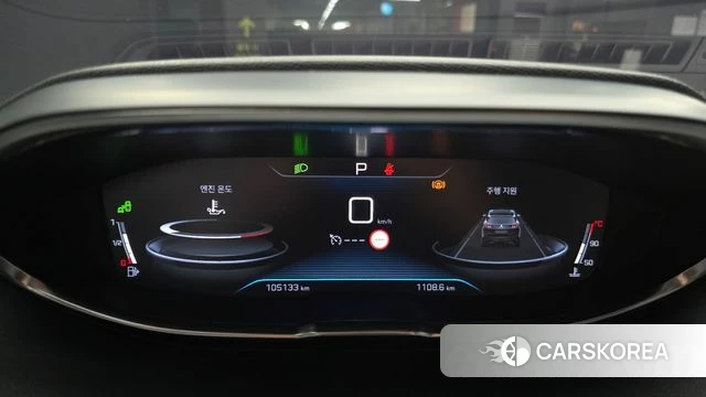 Peugeot 3008 second generation id 4967203 из Кореи 30